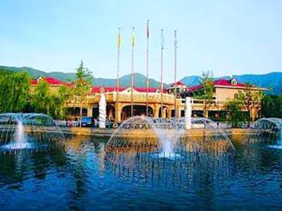Fragrant Hill Hotel Beijing Exterior photo